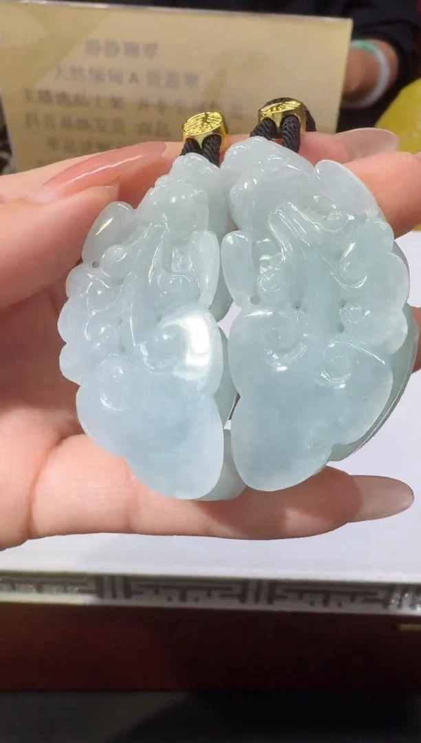 颈饰未镶嵌翡翠38714