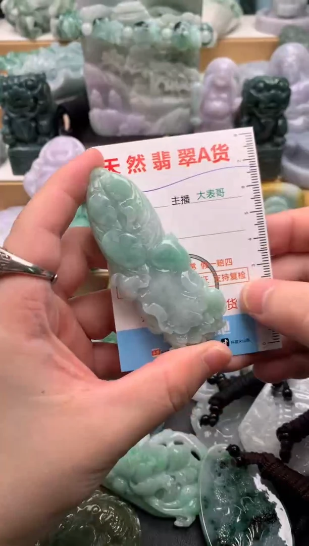 吊坠(不含链)未镶嵌翡翠1