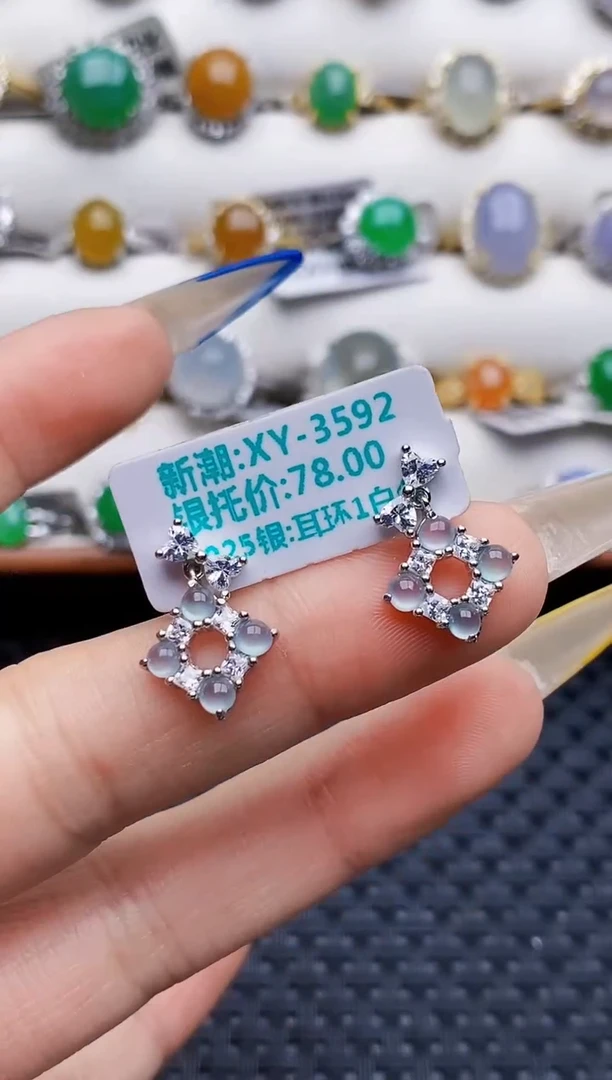 银S925镶嵌戒指翡翠5867