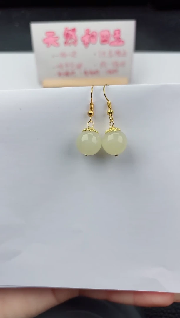 未镶嵌石英质玉耳坠嗨购微色差T黄