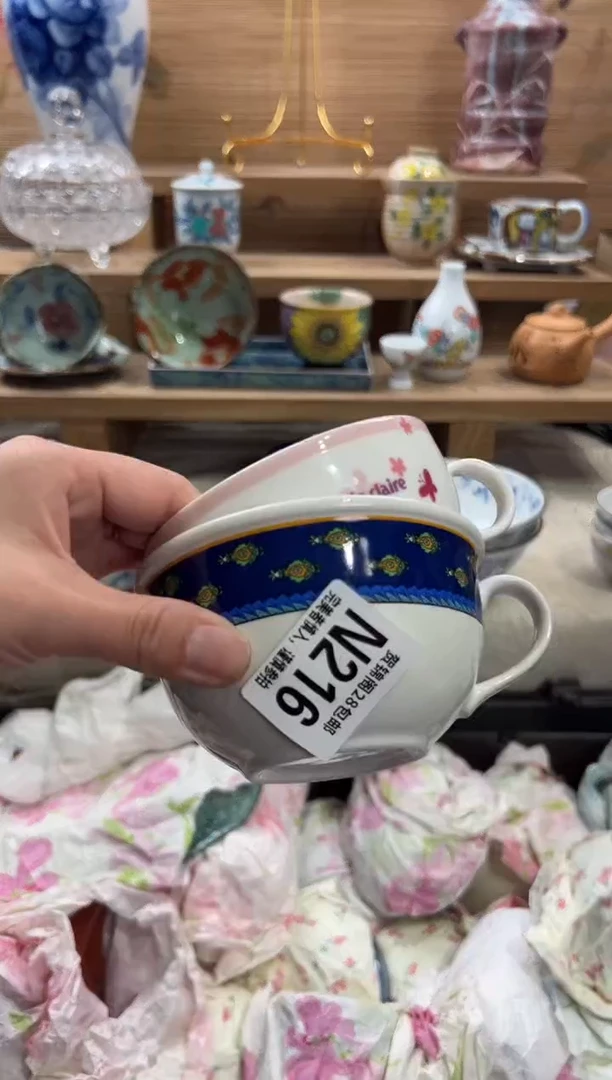 瓷片?**子满28包邮 N216