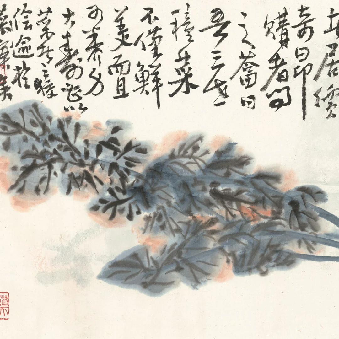 李苦禅版画:《高价菜论》尺寸：34×46