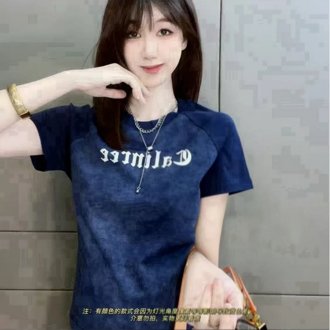 欧货爆版拼接撞色扎染衫四季款（衣长65左右）百搭短袖