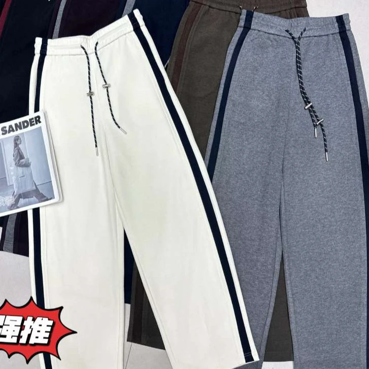 两侧拼条醋酸羊毛卫裤 82527