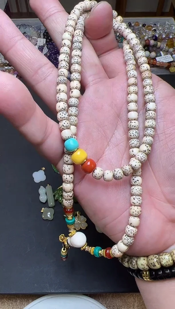 手串星月菩提一**你星月菩提长链