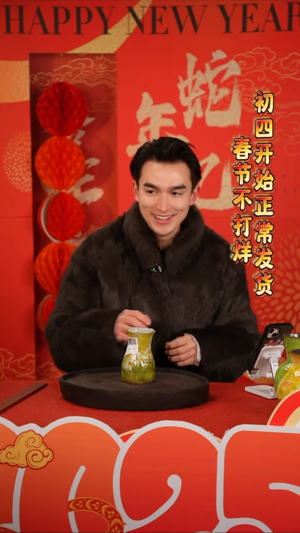 【闪购商品】摆件景德镇手作艺术感高温瓷