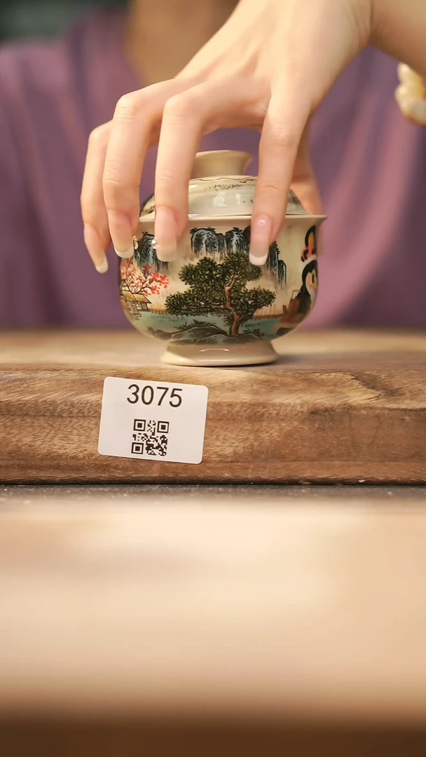 【落单孤品】福利/盖碗@@3075