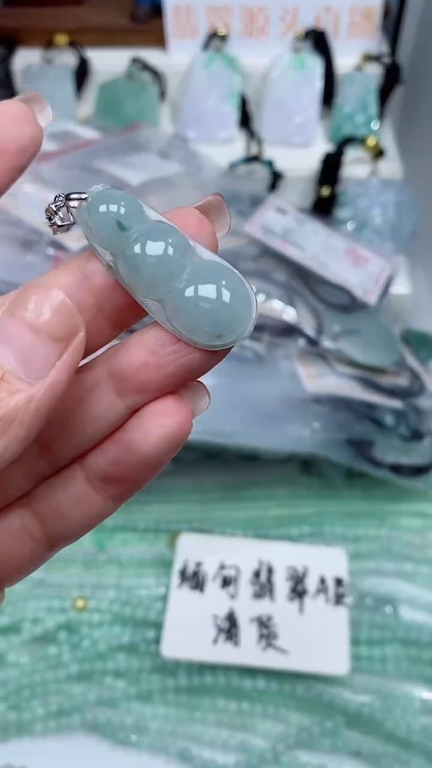 颈饰银S925镶嵌翡翠吊坠