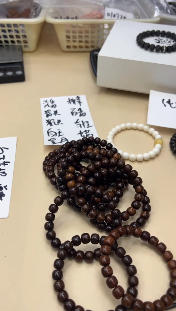 【闪购商品】贡木手串/手链021124 贡木单圈