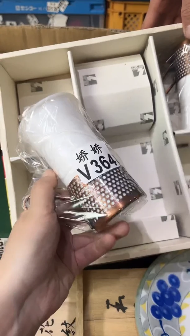 瓷片菲*364定向 菲菲定向 菲菲