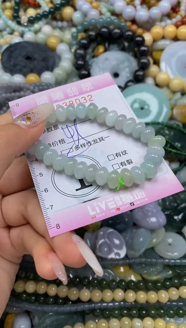 颈饰未镶嵌翡翠闪购0038032多样性发其一