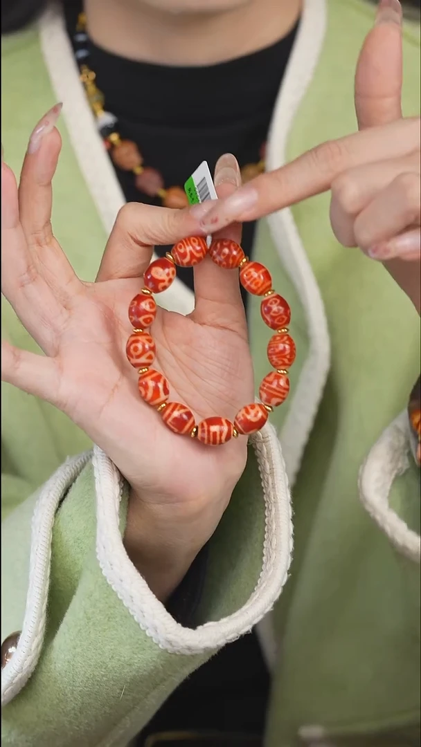 玛瑙/玉髓（覆膜）颈饰未镶嵌Q455-红肉一至十多宝手串多样性发一