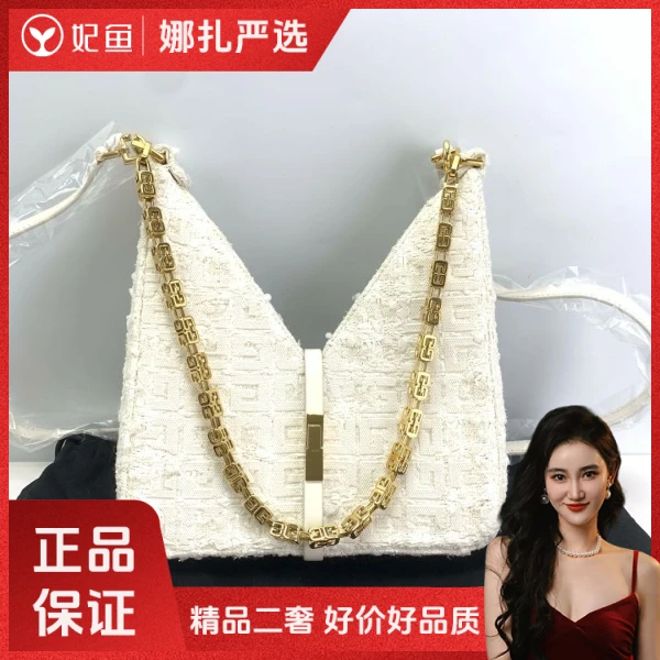 包包/纪梵希/99新/250215QR0026