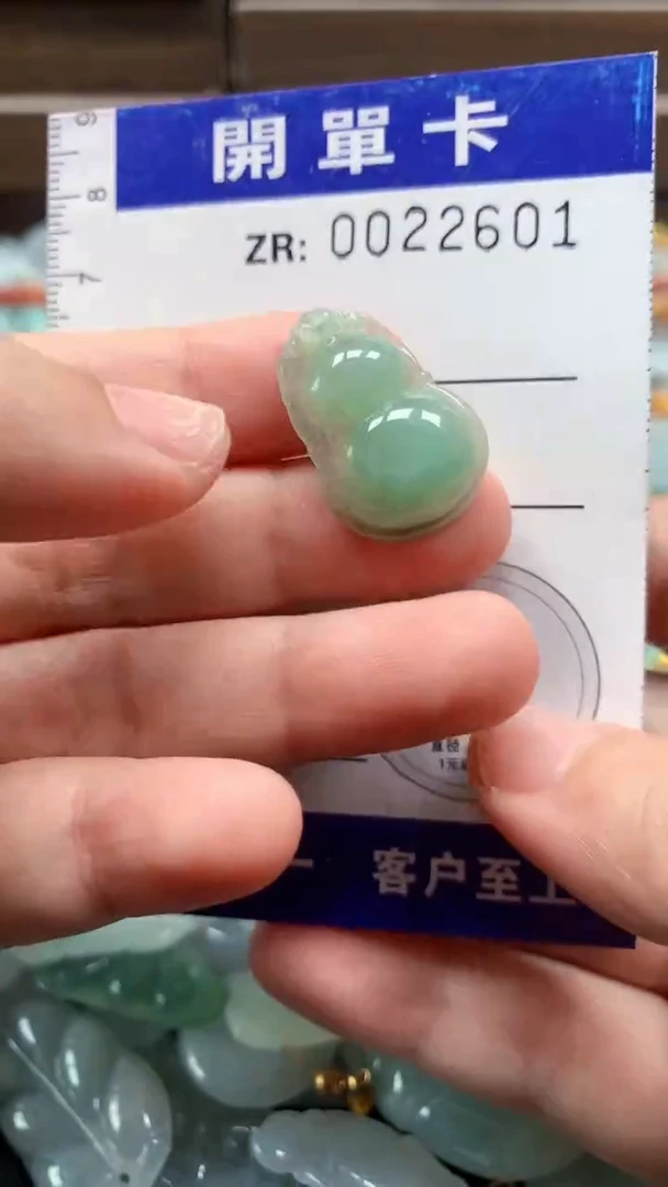 翡翠未镶嵌颈饰多样性发货