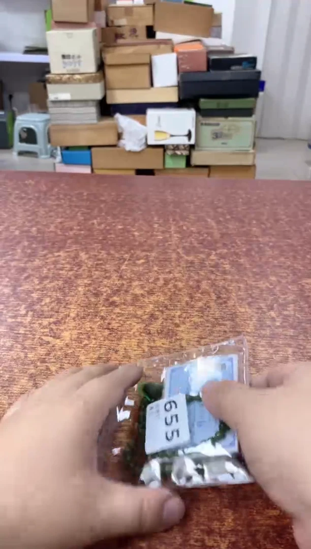 瓷片655观器轩欢迎您