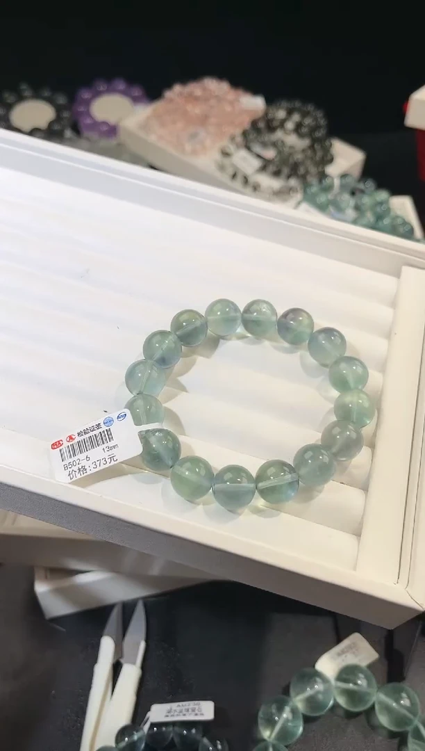 手链未镶嵌萤石多样性发一Q76湖水蓝绿13mm