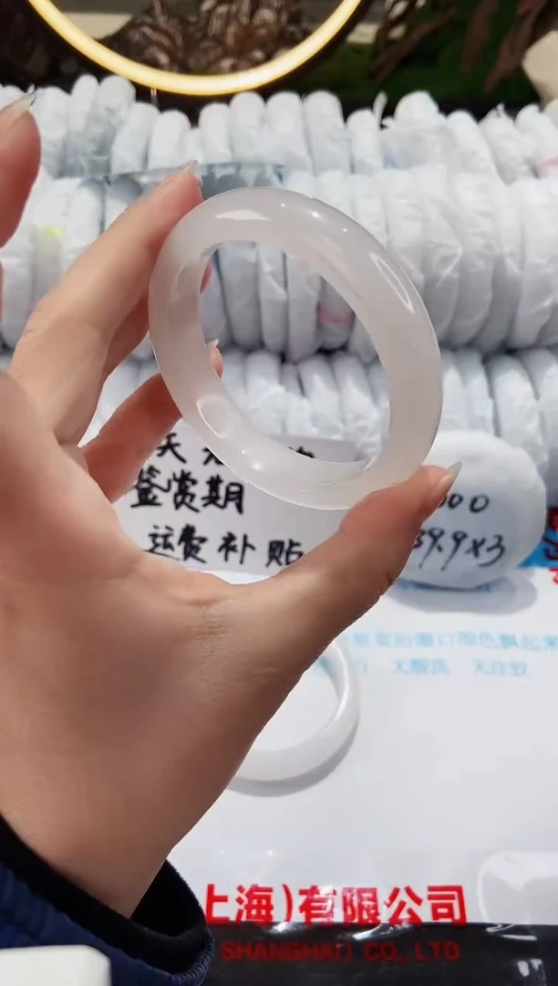 【闪购商品】石英质玉手镯未镶嵌4-55