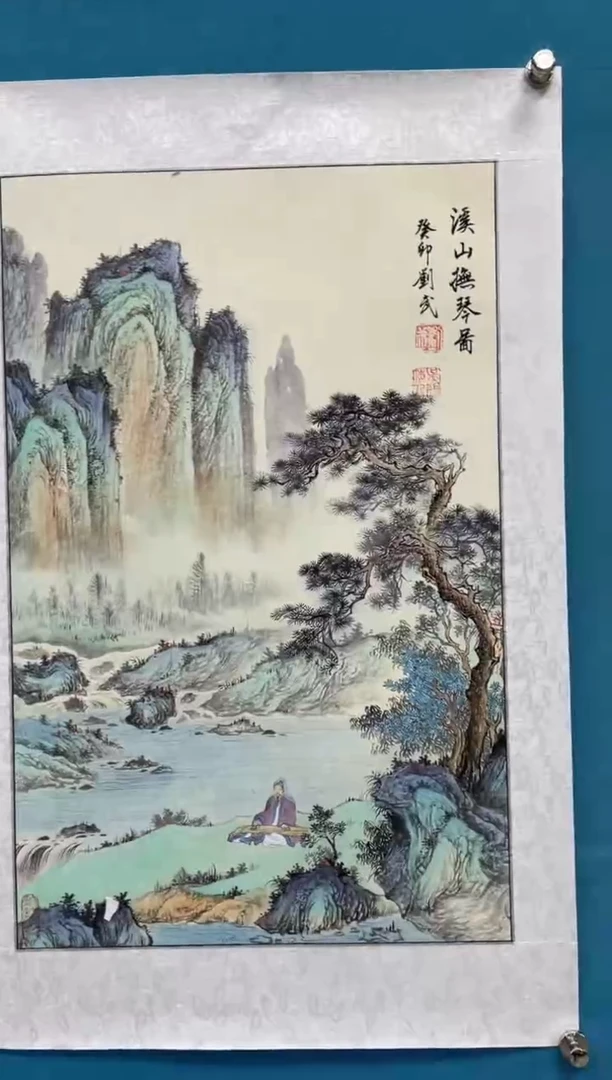 国画闪电购刘武绘画3
