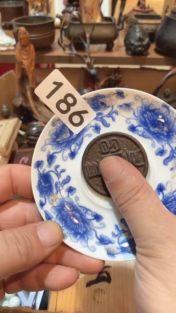 茶盏瓷器瓷器瓷器186