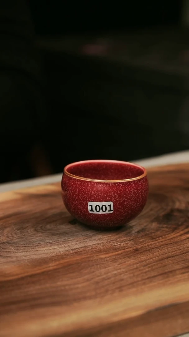【闪购商品】瓷片钧瓷茶器茶具1001