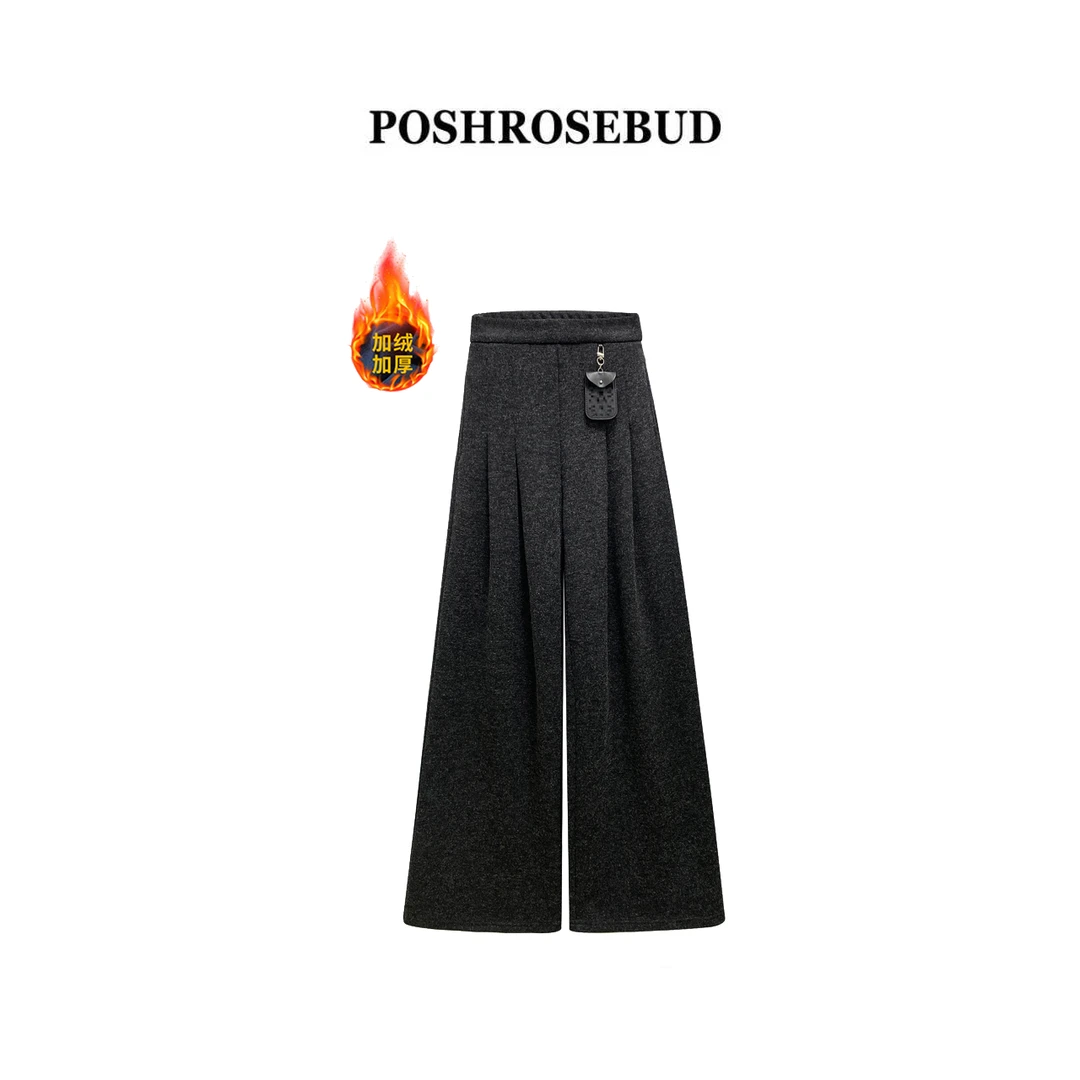 【POSHROSEBUD】68662#CSIN轻奢时尚阔腿休闲裤2025秋冬羊毛蚕丝裤