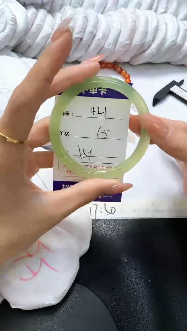 手镯玛瑙/玉髓未镶嵌421