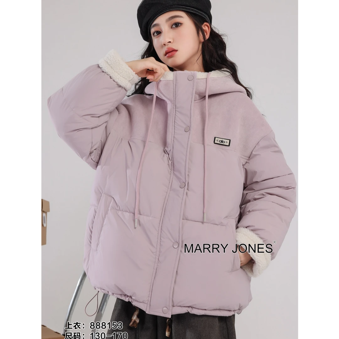 AF- 888153  高货字母标连帽棉衣