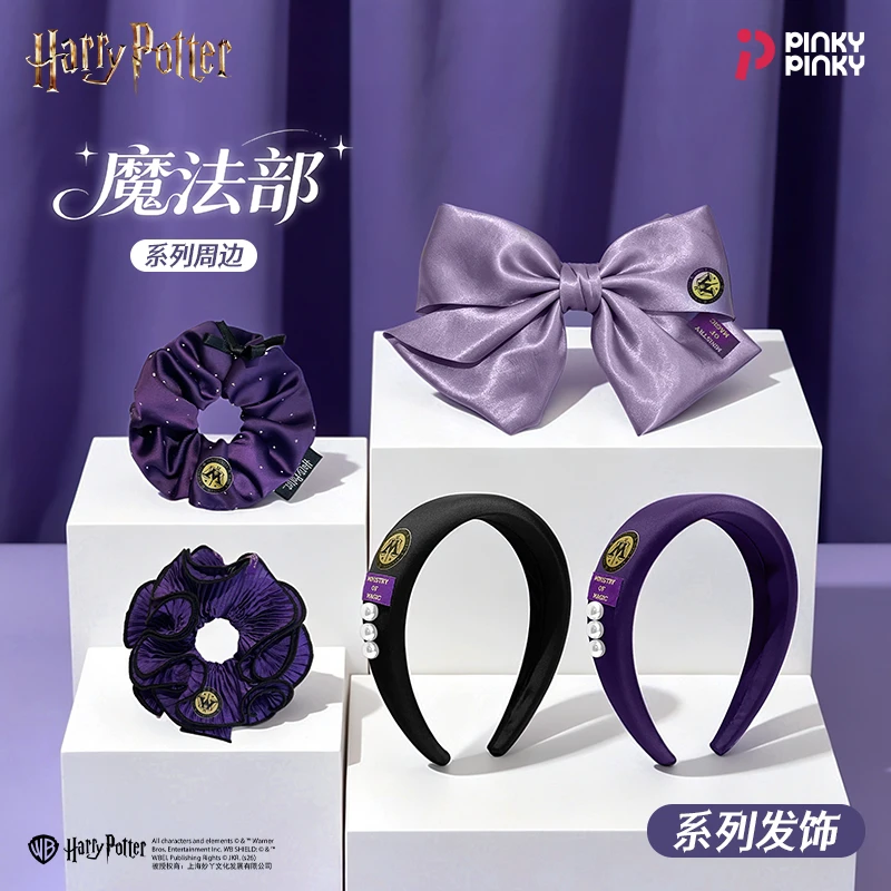 发饰·魔法部发饰哈利波特正版周边发圈发箍魔法部周边紫色抓夹