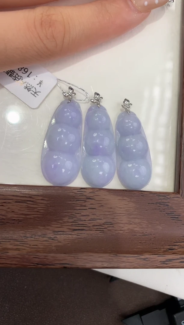 颈饰18K金镶嵌翡翠天然缅甸a货翡翠(多样性发其一)