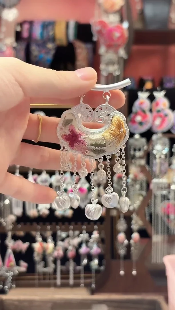 织绣 云织谣民族风精美饰品   168