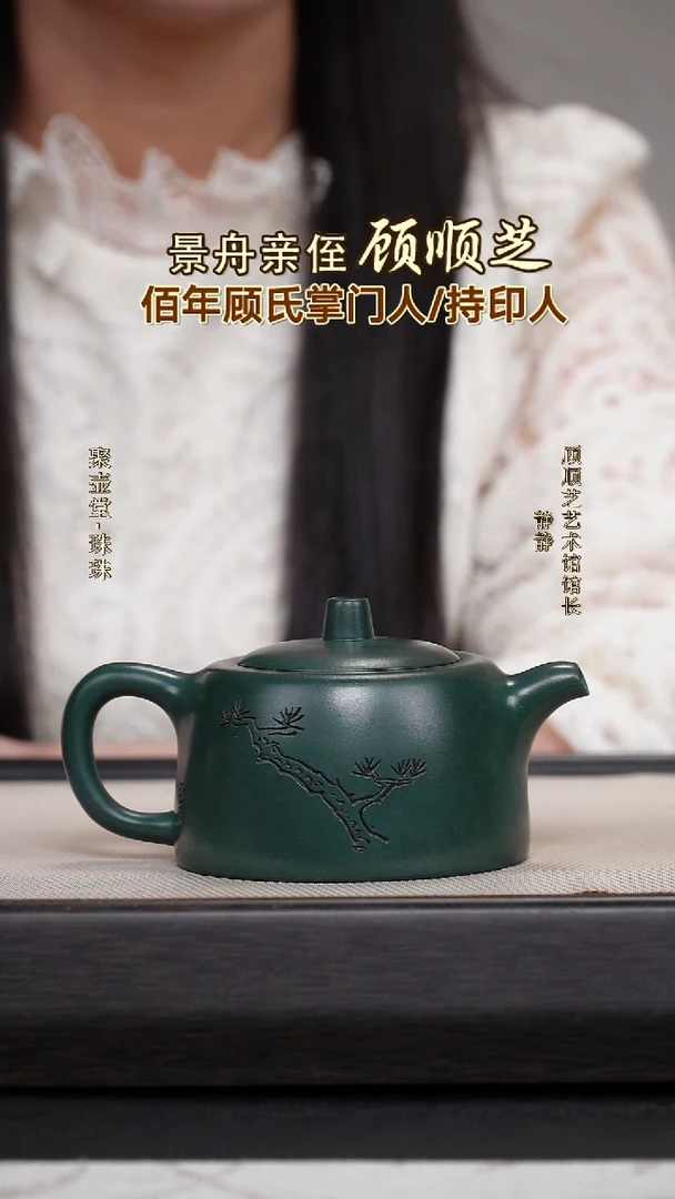 茶壶紫砂宜兴原矿紫砂壶