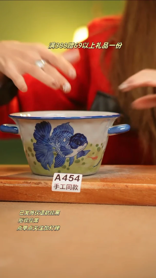 【闪购商品】其他A454窑林瓷业瓷器