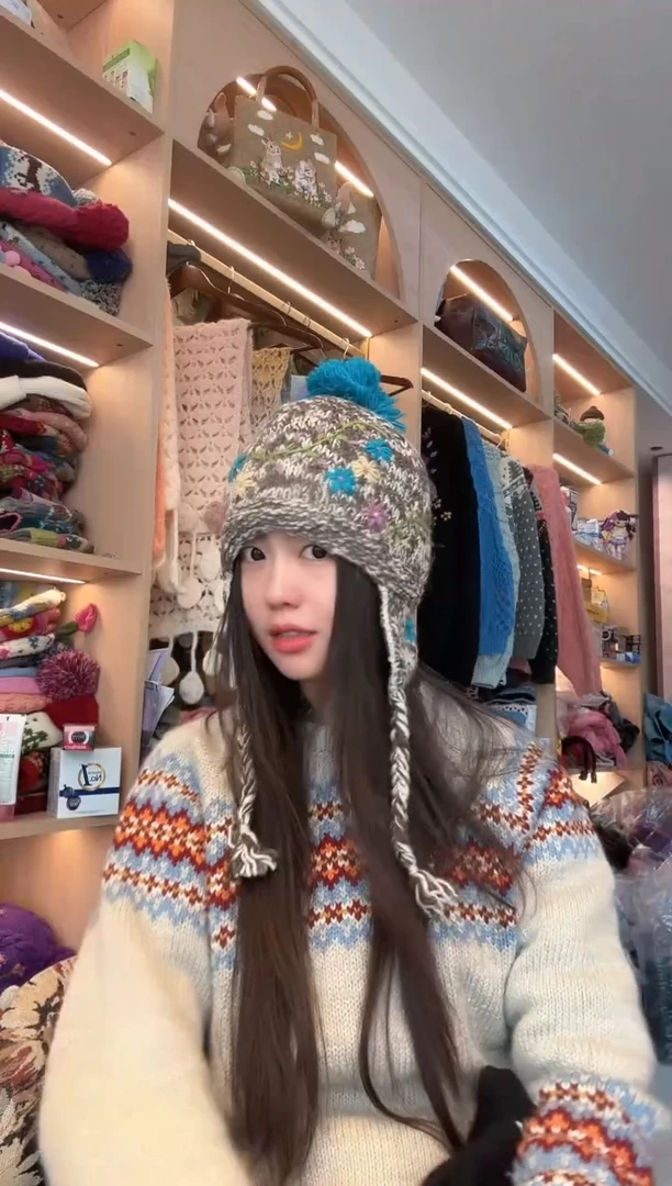 羊毛杂色护耳帽