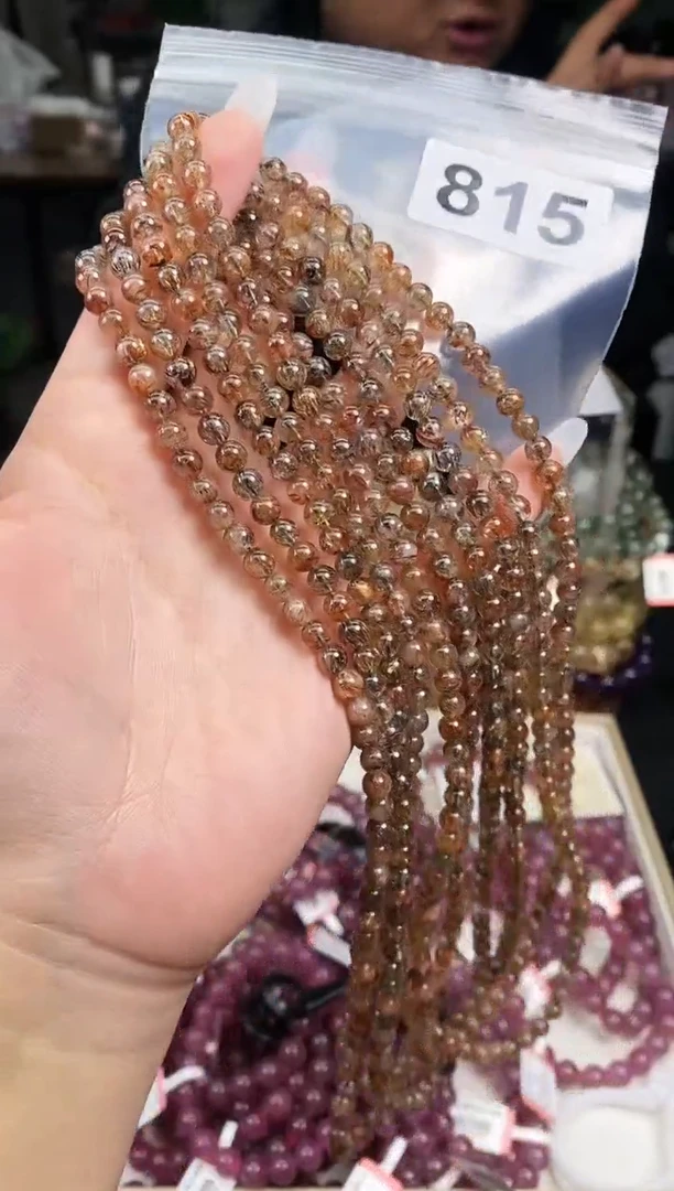 【闪购商品】水晶手串未镶嵌手串815多样性发其一