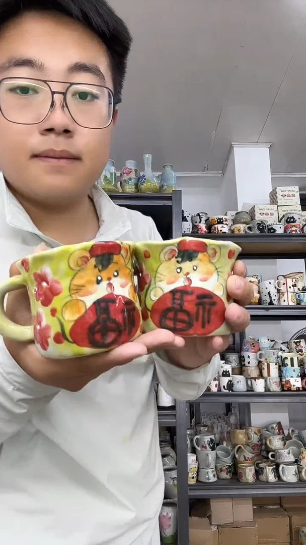 陶瓷两个一起 陶瓷福福杯