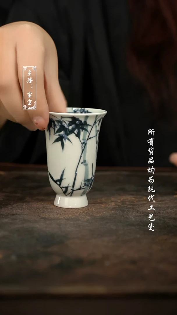 微瑕 福利手绘现代高温瓷
