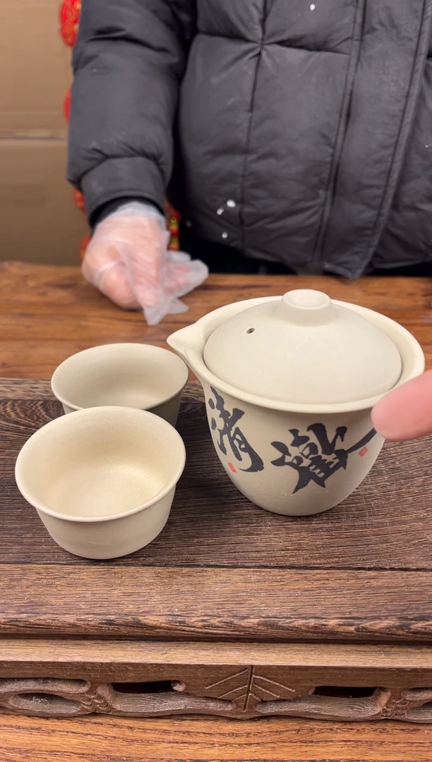 【闪购商品】瓷器茶具商品瓷器物品749