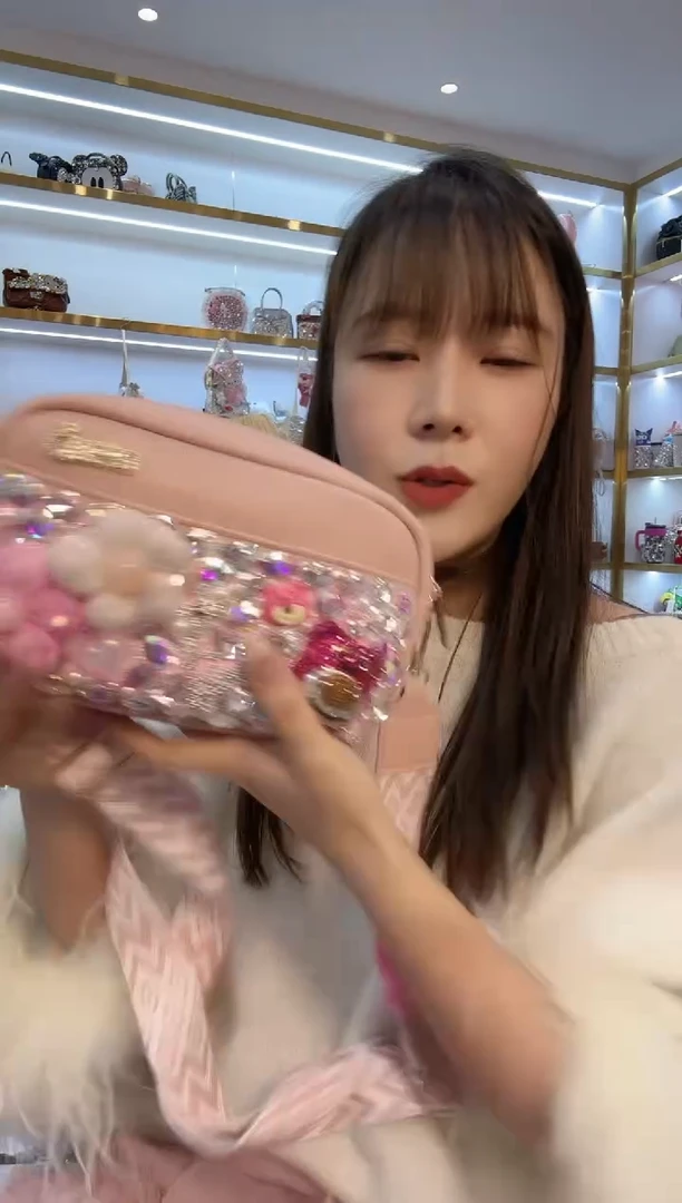 PVC格格家定制女包3123