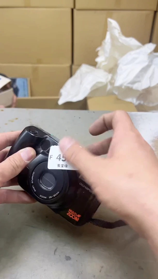 瓷片452聚宝缘海陶精选