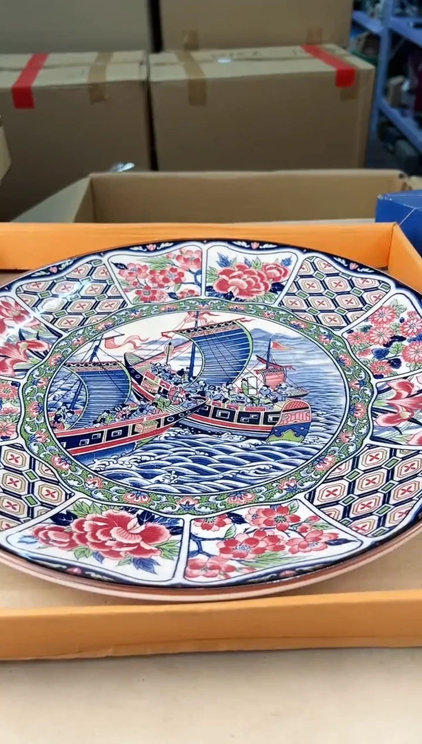 【闪购商品】瓷片088中古产品，默认微瑕，谨慎参拍