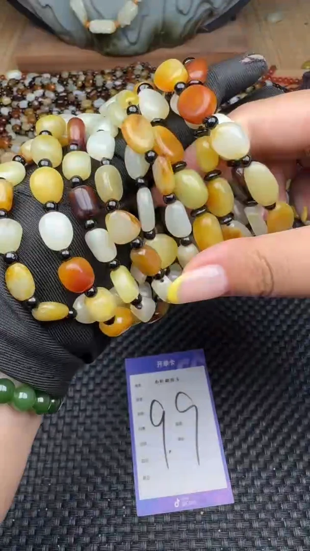 和田玉未镶嵌珠宝半成品和田玉小颗粒多样性发货一条