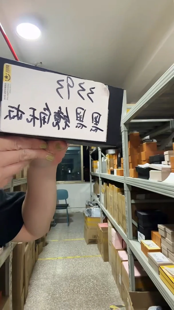 丙纶哈哈哈哈哈哈