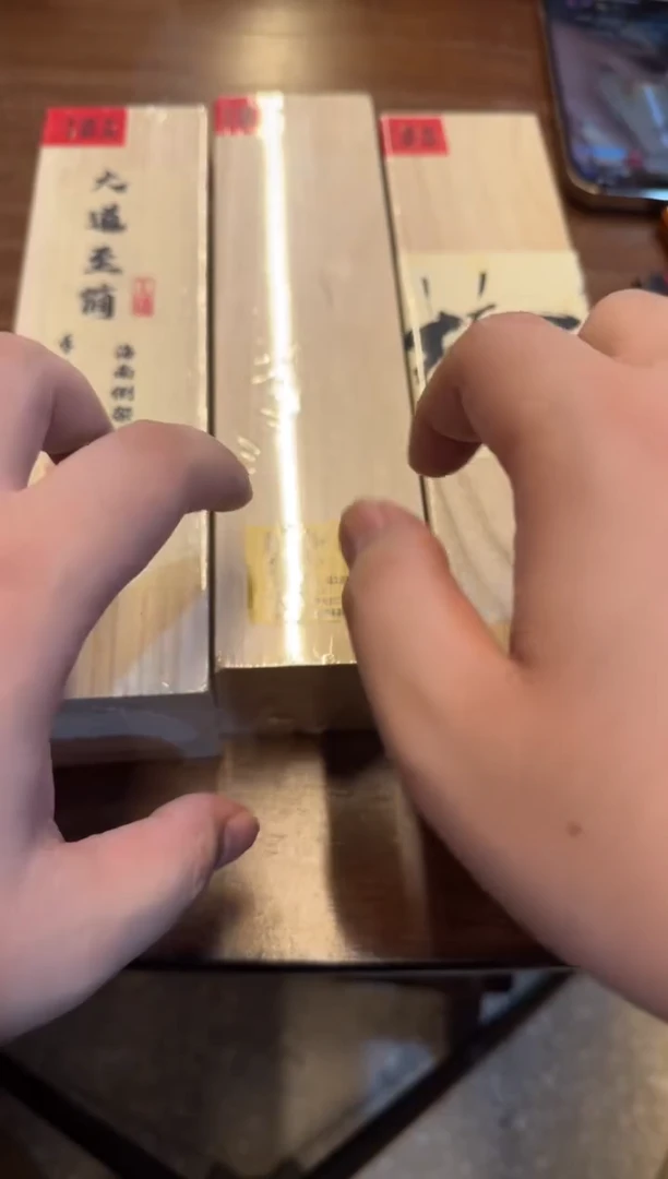 线香86号 南山组合