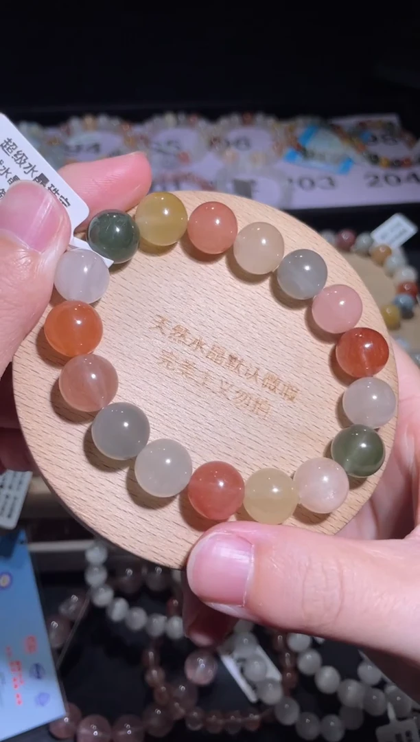 未镶嵌手链水晶203号多样性发一 X 12+