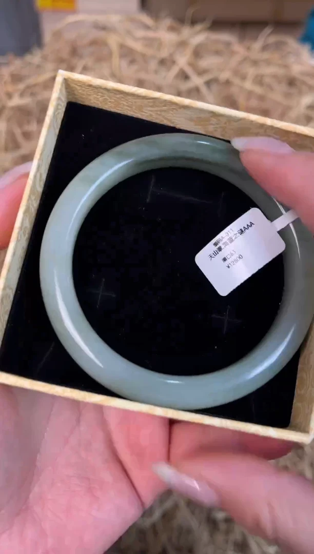 未镶嵌手镯石英质玉A-011