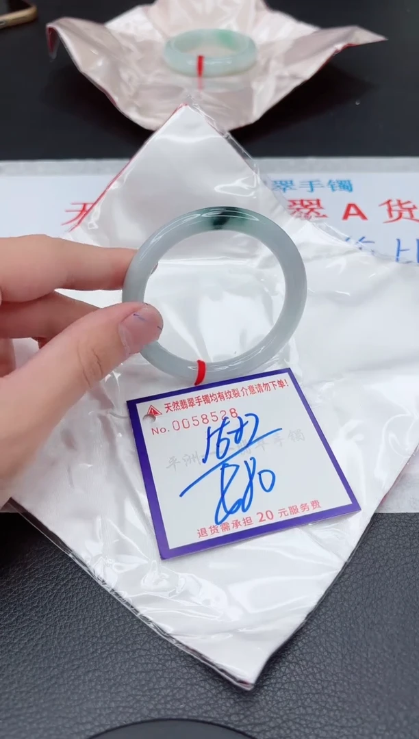 【闪购商品】翡翠手镯未镶嵌11111111111111