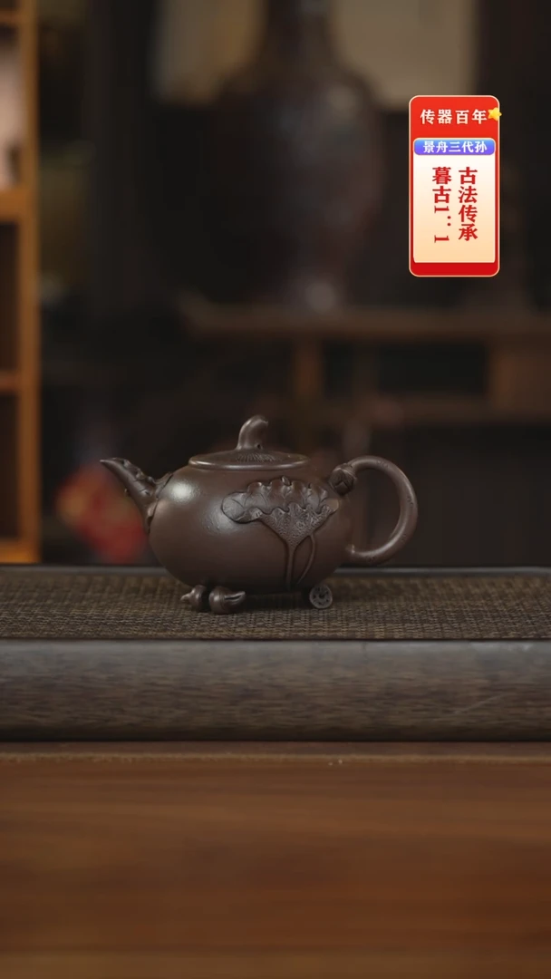 茶壶紫砂紫砂壶紫砂壶