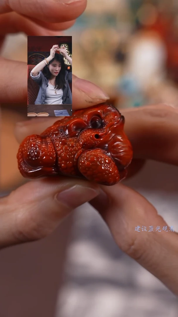 【闪购商品】玛瑙/玉髓1未镶嵌柒禧文玩回血好物