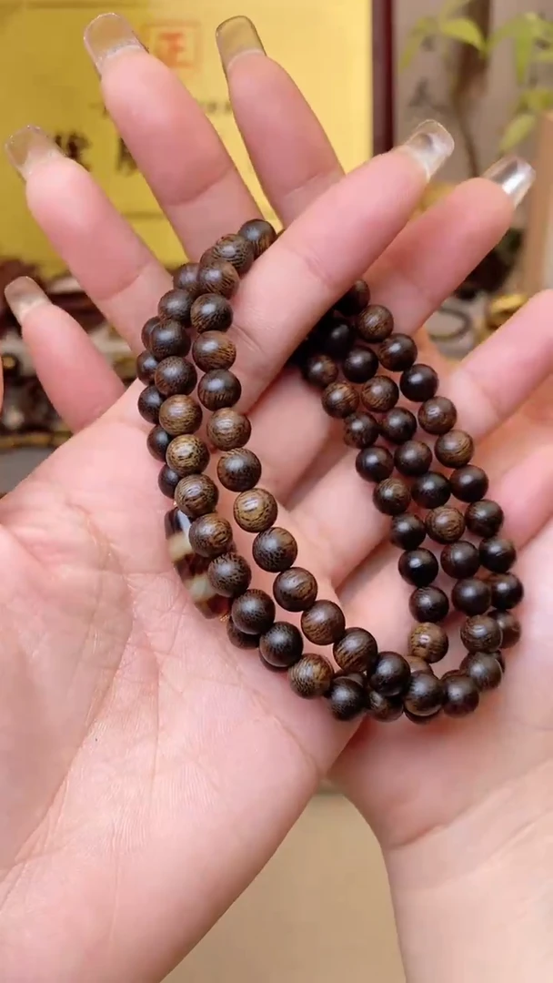 【闪购商品】沉香手串野生雷料白棋沉水0.7三圈+配饰纹理随机