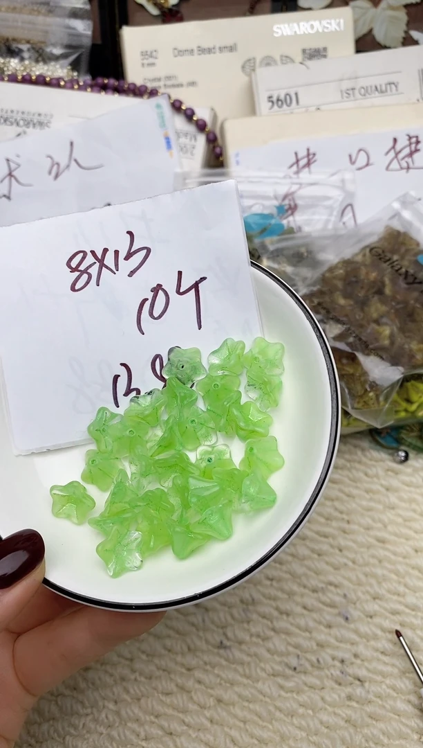 琉璃大喇叭花 8*13